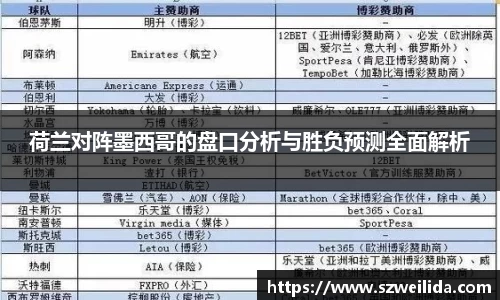 竞技宝app