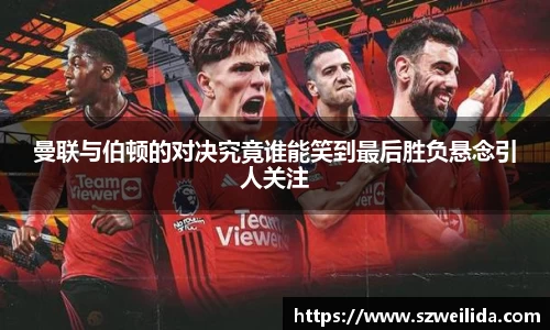 竞技宝下载