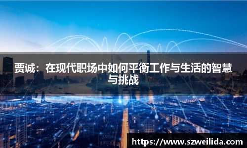 竞技宝app