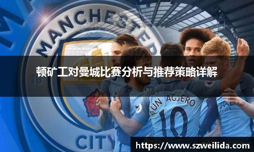 竞博JBO官网