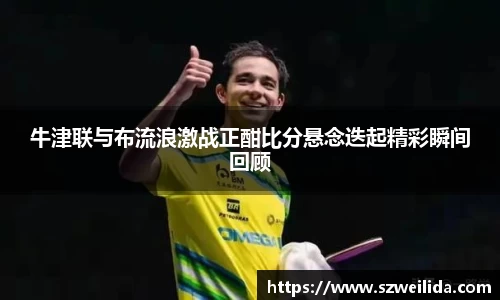 jbo电竞