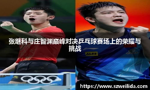 jbo竞博电竞官方网站