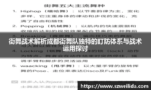 jbo竞博电竞官方网站